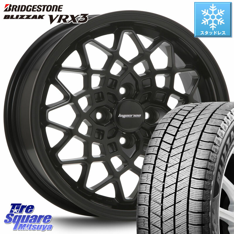ブリヂストン BLIZZAK VRX3 ブリザック スタッドレス ミツヤ 165/55R15 MLJ hyperion CALMA ハイペリオン カルマ 15 X 5.0J +45 4穴 100 N-BOX タント スペーシア サクラ