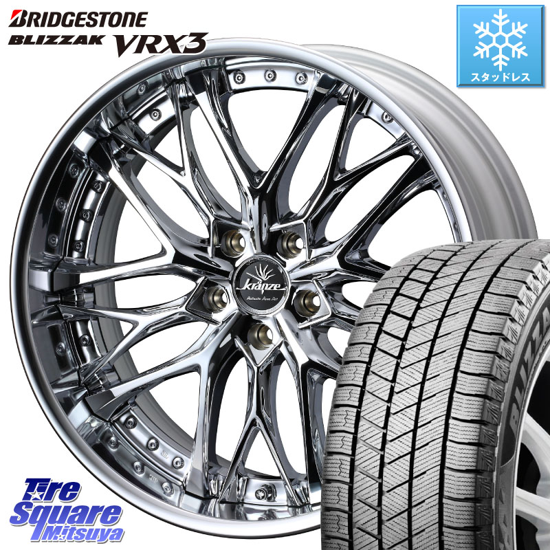 ブリヂストン BLIZZAK VRX3 ブリザック スタッドレス ミツヤ 235/55R19 WEDS Kranze Weaval ReverseRim LoDisk 19インチ 3ピース 19 X 8.5J +30 5穴 114.3