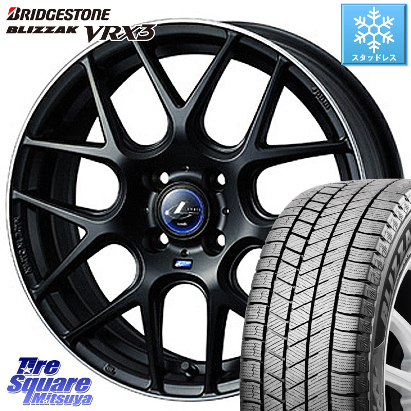 ブリヂストン BLIZZAK VRX3 ブリザック スタッドレス ミツヤ 205/55R17 WEDS レオニス Navia ナヴィア06 ウェッズ 37607 ホイール 17インチ 17 X 6.5J +42 4穴 100 ライズ ロッキー ガソリン車 4穴