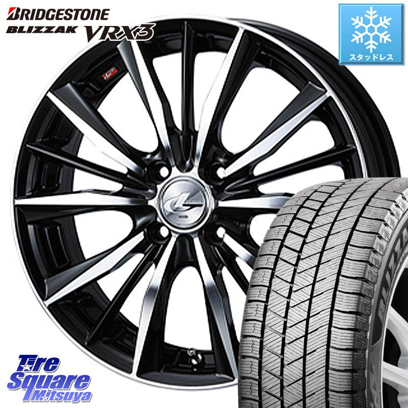 ブリヂストン BLIZZAK VRX3 ブリザック スタッドレス ミツヤ 195/60R17 WEDS 33256 レオニス VX 特価● ウェッズ Leonis BKMC ホイール 17インチ 17 X 7.0J +45 4穴 100 ライズ ロッキー ガソリン車 4穴