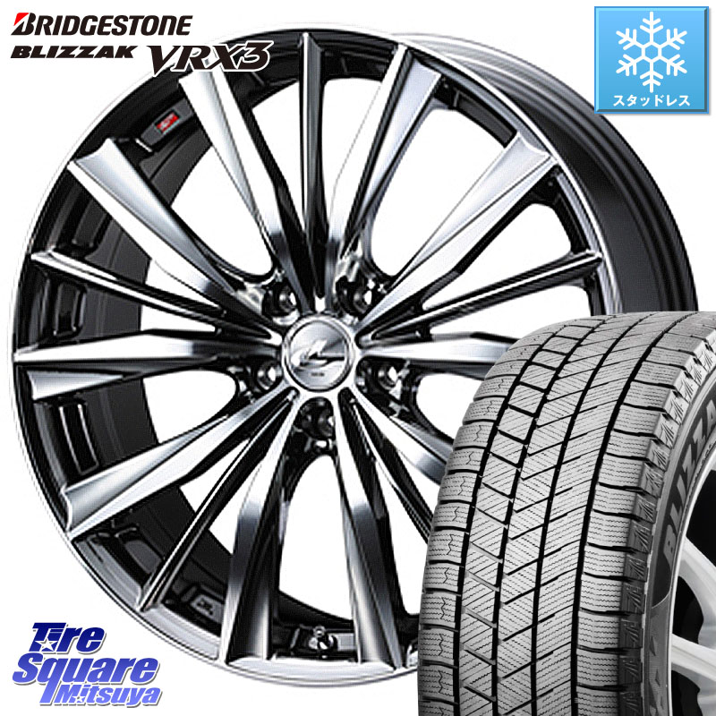 ブリヂストン BLIZZAK VRX3 ブリザック スタッドレス ミツヤ 215/50R17 WEDS 33269 レオニス VX 特価● BMCMC ウェッズ Leonis ホイール 17インチ 17 X 7.0J +53 5穴 114.3 FL系シビック レヴォーグ
