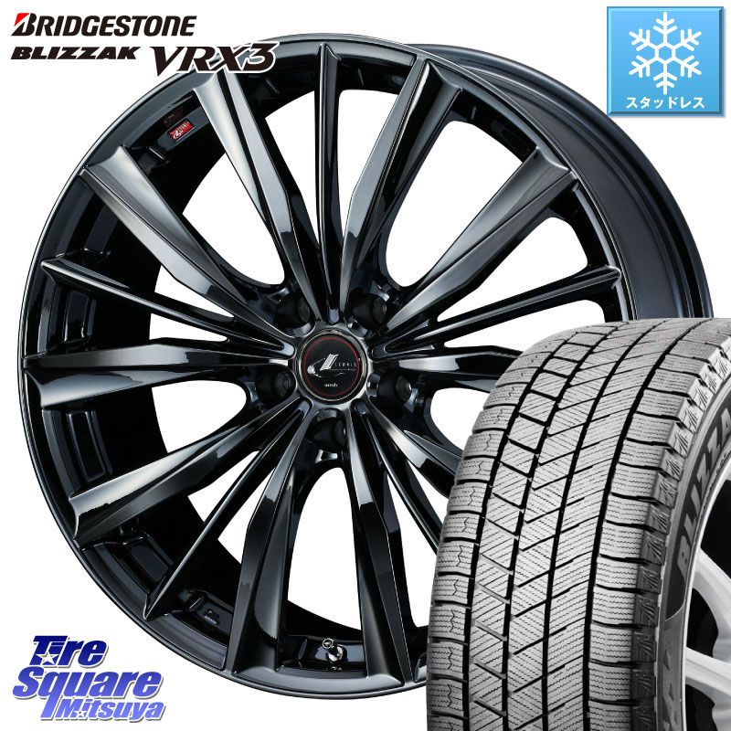 ブリヂストン BLIZZAK VRX3 ブリザック スタッドレス ミツヤ 225/60R18WEDS レオニス VX BMC1 ウェッズ Leonis ホイール 18インチ 18X7.0J 53 5穴 114.3 CX-5 CX-8 BT5レガシィアウトバック CX-5 CX5 MAZDA CR-V レガシー レガシィ アウトバック|タイヤスクエアミツヤ