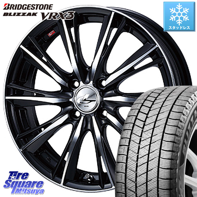 ブリヂストン BLIZZAK VRX3 ブリザック スタッドレス ミツヤ 205/55R16 WEDS 33873 レオニス WX ウェッズ Leonis ホイール 16インチ 16 X 6.0J +42 4穴 100 E13オーラ