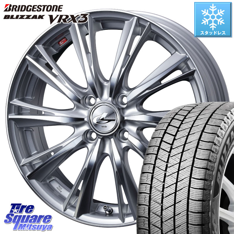 ブリヂストン BLIZZAK VRX3 ブリザック スタッドレス ミツヤ 205/55R16 WEDS 33872 レオニス WX HSMC ウェッズ Leonis ホイール 16インチ 16 X 6.0J +42 4穴 100 E13オーラ