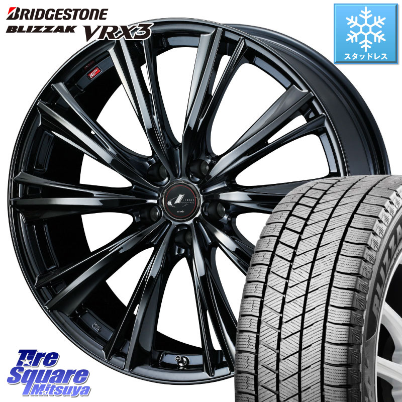 ブリヂストン BLIZZAK VRX3 ブリザック スタッドレス ミツヤ 235/60R18WEDS レオニス WX BMC1 ウェッズ Leonis ホイール 18インチ 18X7.0J 47 5穴 114.3 CX-5 CX5 MAZDA CX-7 CX7 MAZDA CR-V|タイヤスクエアミツヤ