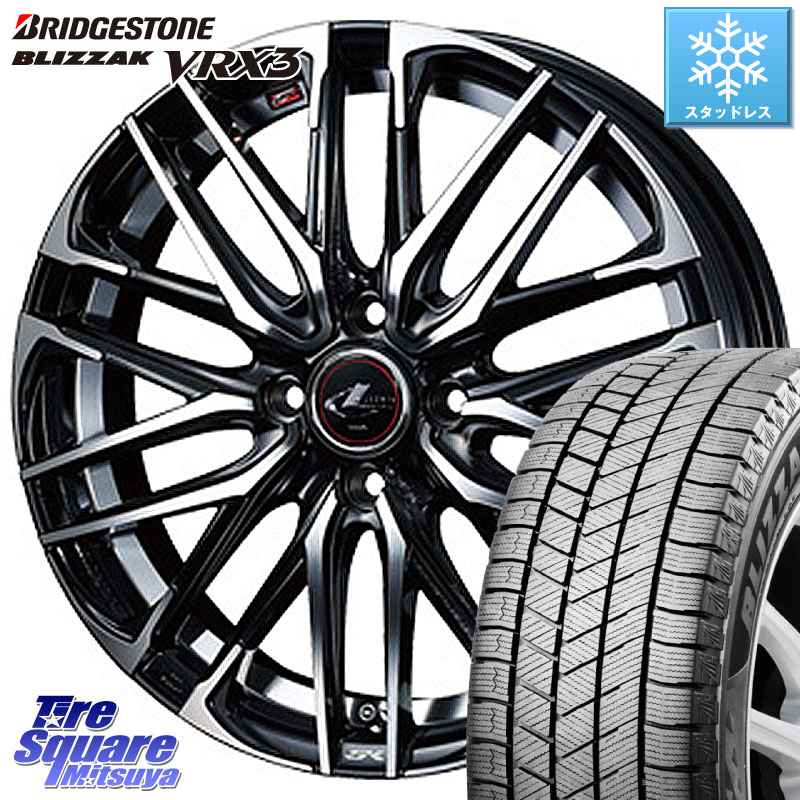 ブリヂストン BLIZZAK VRX3 ブリザック スタッドレス ミツヤ 185/65R15WEDS レオニス SK PBMC 4H ウェッズ Leonis ホイール 15インチ 15X5.5J 50 4穴 100 E13ノート GB3/4フリード4穴 フリードハイブリッド｜タイヤスクエアミツヤ