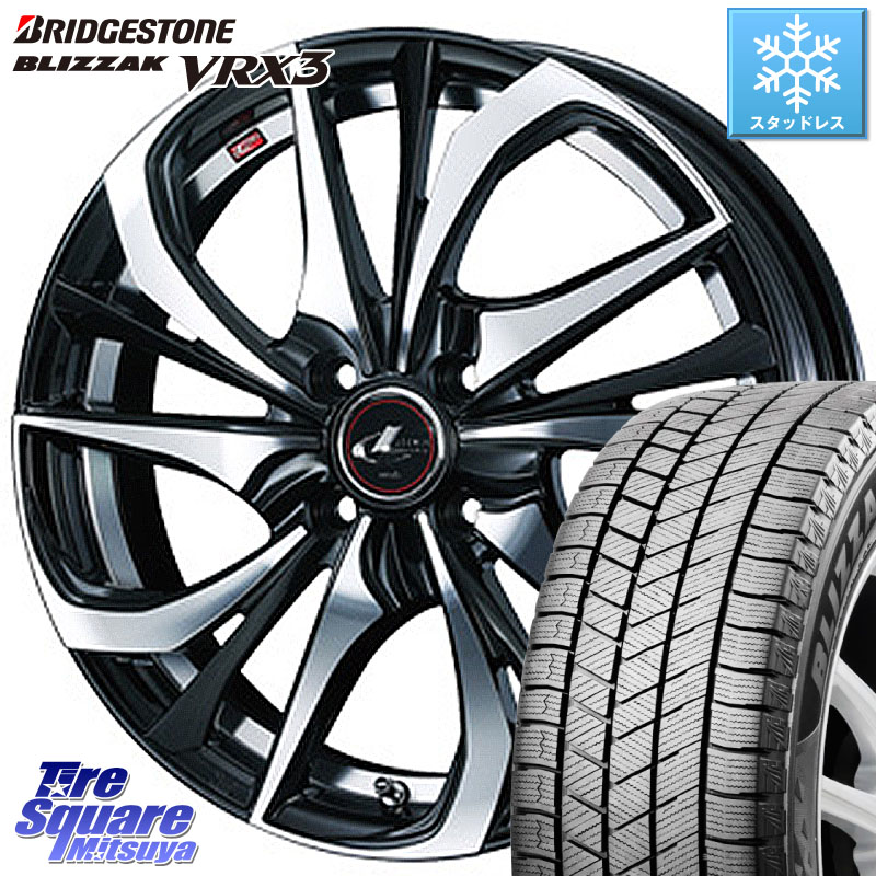 ブリヂストン BLIZZAK VRX3 ブリザック スタッドレス ミツヤ 185/65R15WEDS ウェッズ Leonis レオニス TE ホイール 15インチ 15X5.5J 50 4穴 100 E13ノート GB3/4フリード4穴 フリードハイブリッド|タイヤスクエアミツヤ