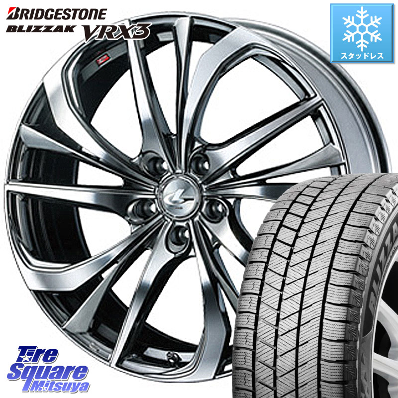 ブリヂストン BLIZZAK VRX3 ブリザック スタッドレス ミツヤ 235/60R18 WEDS ウェッズ Leonis レオニス TE (BMCMC) ホイール 18インチ 18 X 8.0J +42 5穴 114.3 50系RAV4 FE0系アリアARIYA T33エクストレイル アウトランダーPHEV