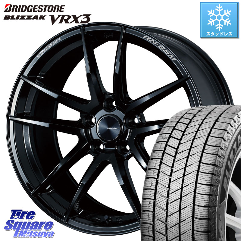 ブリヂストン BLIZZAK VRX3 ブリザック スタッドレス ミツヤ 235/60R18WEDS WedsSport RN-55M RN55M ウェッズ スポーツ ホイール 18インチ 18X8.0J 45 5穴 114.3 50系RAV4 60系RAV4 CX-60 CX-80 トレイルシーカー RAV4 50系 ソルテラ RAV4 60系 bZ4X CX-5 CX5 MAZDA CR|タイヤスクエアミツヤ