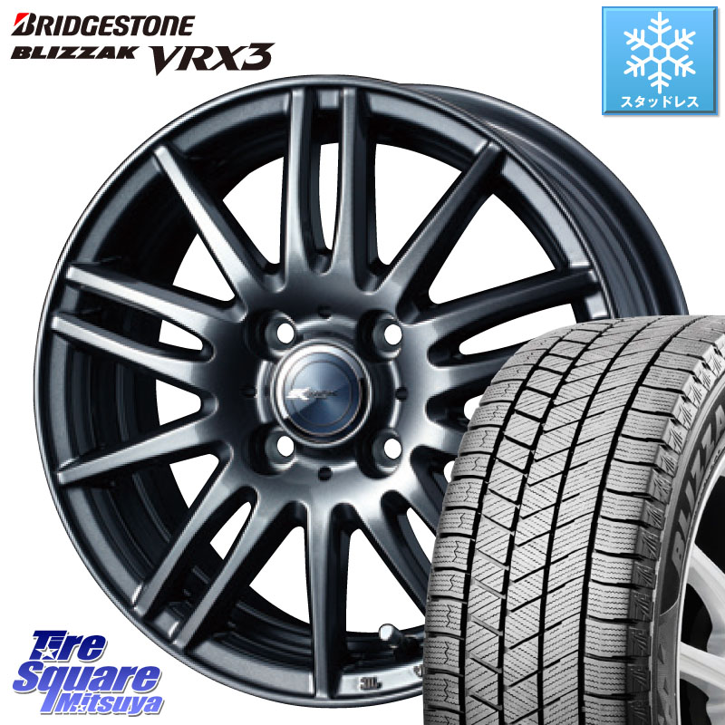 ブリヂストン BLIZZAK VRX3 ブリザック スタッドレス ミツヤ 185/60R15 WEDS ウェッズ ZAMIK ザミック TITO 15インチ 15 X 5.5J +50 4穴 100 GR・GS系フィット GP5・6フィットHV