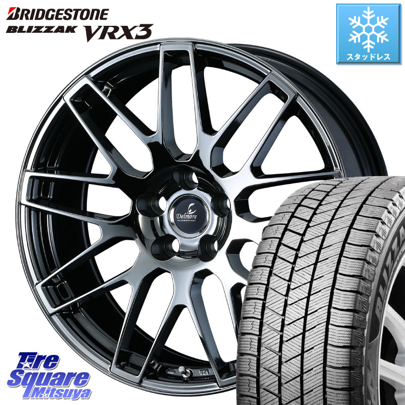 ブリヂストン BLIZZAK VRX3 ブリザック スタッドレス ミツヤ 225/45R18WEDS 39243 Delmore デルモア LC.S 平座仕様(レクサス車専用) 18X7.5J 35 5穴 114.3 マークXジオ HS レクサス クラウンマジェスタ|タイヤスクエアミツヤ