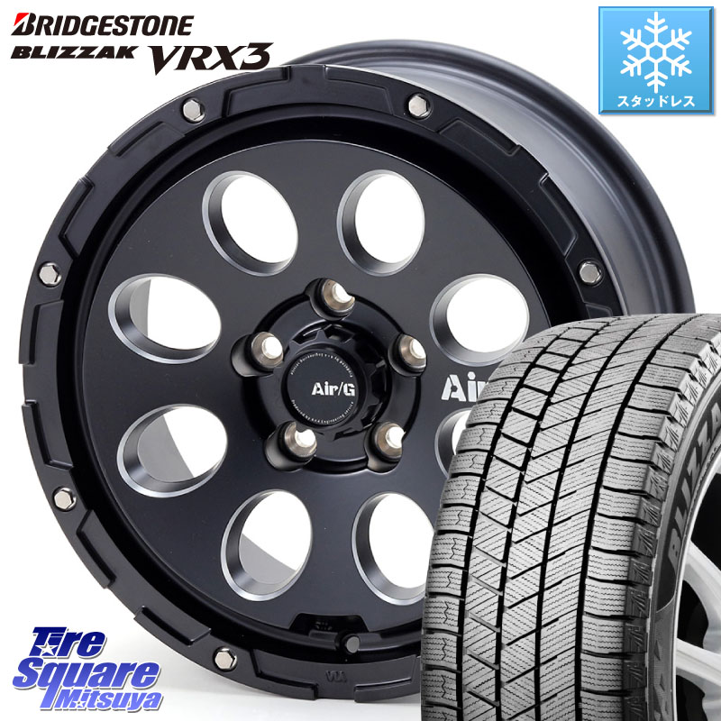 ブリヂストン BLIZZAK VRX3 ブリザック スタッドレス ミツヤ 215/70R164X4エンジニアリング Air G Massive エアーGマッシブ ホイール 16インチ 16X7.0J 35 5穴 114.3 デリカD:5 デリカD:5(26+) エクリプスクロス RVR クルーガー V・L ハリアー｜タイヤスクエアミツヤ