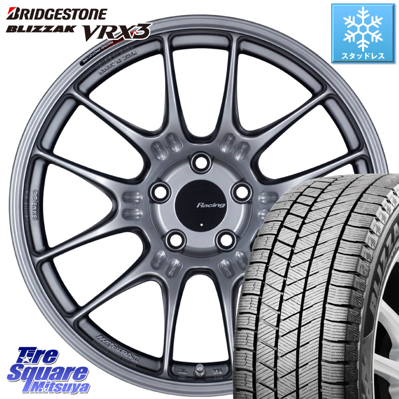 ブリヂストン BLIZZAK VRX3 ブリザック スタッドレス ミツヤ 225/50R18 ENKEI エンケイ RACING GTC02 シルバー ホイール 18インチ 18 X 8.0J +45 5穴 114.3 10系カローラクロス MAZDA6 10系アルファード