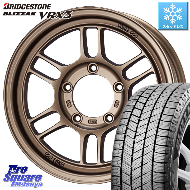 ブリヂストン BLIZZAK VRX3 ブリザック スタッドレス ミツヤ 215/70R16 ENKEI エンケイ ALLROAD RPT1 BR ジムニー ホイール 16インチ 16 X 5.5J(JB74) +0 5穴 139.7 ジムニ－シエラ・ノマド