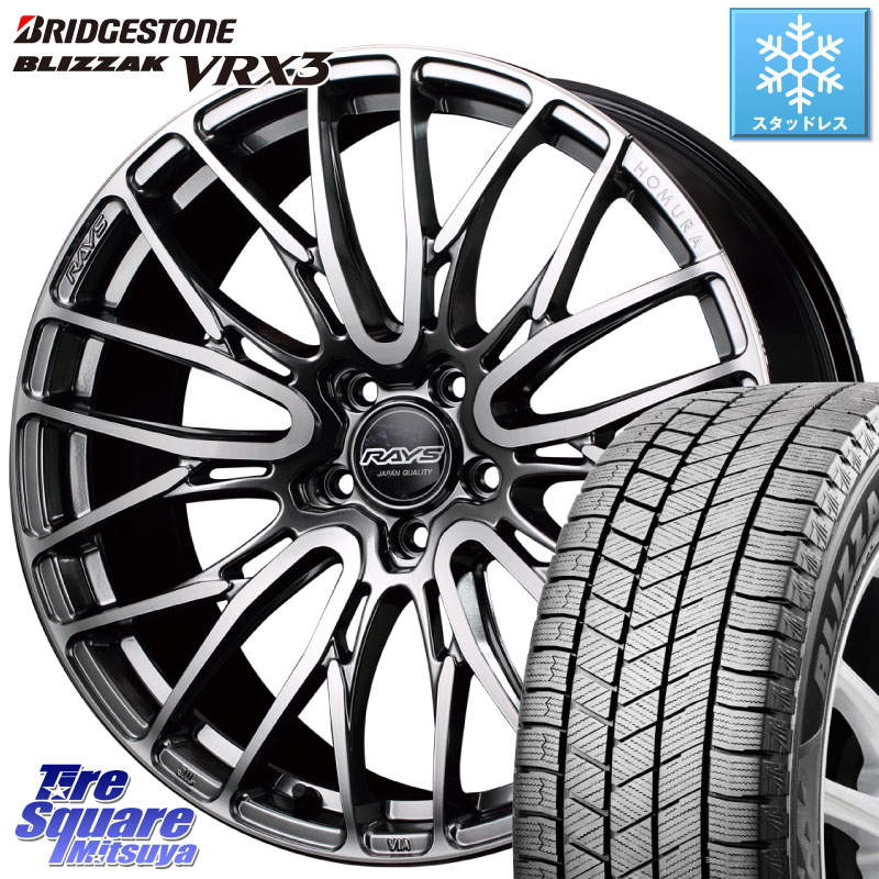 ブリヂストン BLIZZAK VRX3 ブリザック スタッドレス ミツヤ 235/45R18 RAYS 【欠品次回8~9月】 レイズ HOMURA ホムラ Japan Quality 2X10BD 18 X 7.5J +45 5穴 114.3 CY2アコード 70系カムリ