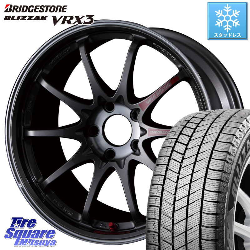 ブリヂストン BLIZZAK VRX3 ブリザック スタッドレス ミツヤ 215/55R17 RAYS 【欠品次回4~5月】 CE28SL PG レイズ ボルクレーシング 鍛造ホイール 17インチ 17 X 7.5J +48 5穴 114.3 ヤリスクロス CX-3 RC系オデッセイ前期