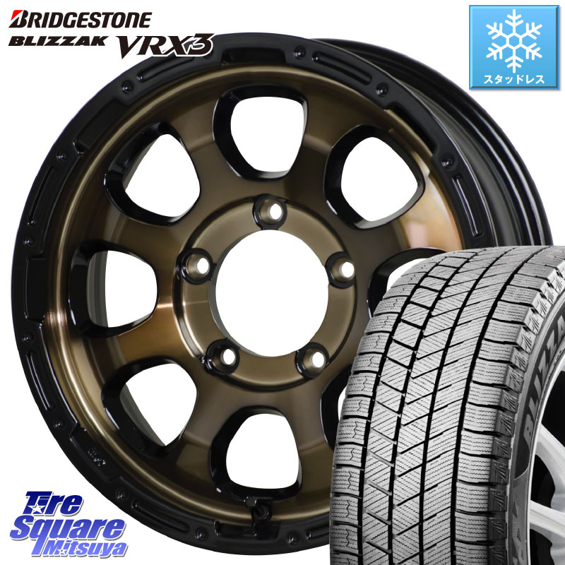 ブリヂストン BLIZZAK VRX3 ブリザック スタッドレス ミツヤ 215/70R16 HotStuff マッドクロス GRACE グレイス BR JIMNY ホイール 16インチ 16 X 5.5J +20 5穴 139.7 ジムニー専用(要オーバーフェンダー等)