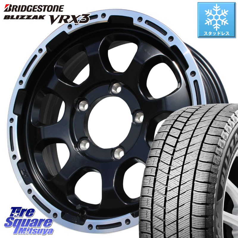 ブリヂストン BLIZZAK VRX3 ブリザック スタッドレス ミツヤ 215/65R16 HotStuff マッドクロス GRACE グレイス BK JIMNY ホイール 16インチ 16 X 5.5J +20 5穴 139.7 ジムニー専用(要オーバーフェンダー等)
