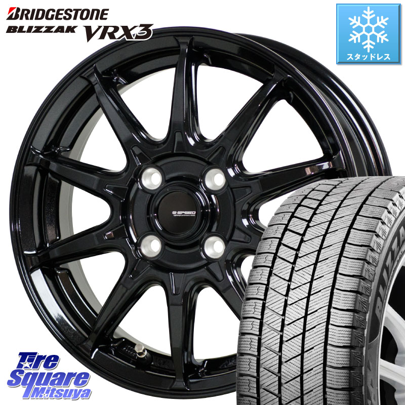 ブリヂストン BLIZZAK VRX3 ブリザック スタッドレス ミツヤ 185/60R15HotStuff G-SPEED G-05 G05 15インチ ジースピード ホイール 15X5.5J 45 4穴 100 160系カローラフィールダー ヤリス GR/GS系フィット 130系ヴィッツ ヴィッツ カローラフィールダーハイブリッド|タイヤスクエアミツヤ