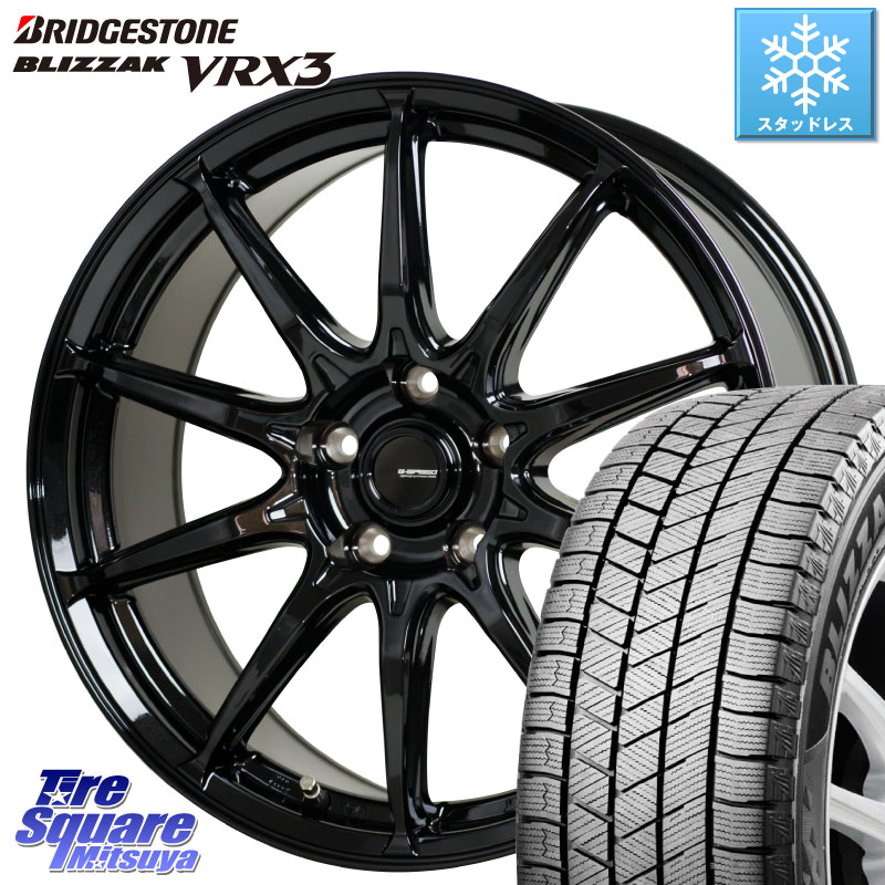 ブリヂストン BLIZZAK VRX3 ブリザック スタッドレス ミツヤ 235/50R18HotStuff G-SPEED G-05 G05 18インチ ジースピード ホイール 18X8.0J 42 5穴 114.3 30系アルファード/ヴェルファイア 20系アルファード ヴェルファイアハイブリッド ヴェルファイア アルファード|タイヤスクエアミツヤ
