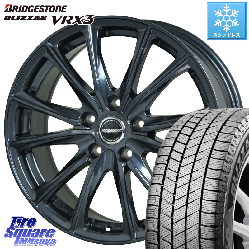 ブリヂストン BLIZZAK VRX3 ブリザック スタッドレス ミツヤ 185/65R15 HotStuff WAREN W05 ヴァーレン ホイール15インチ 15 X 6.0J +43 5穴 114.3 GT系フリードクロスター