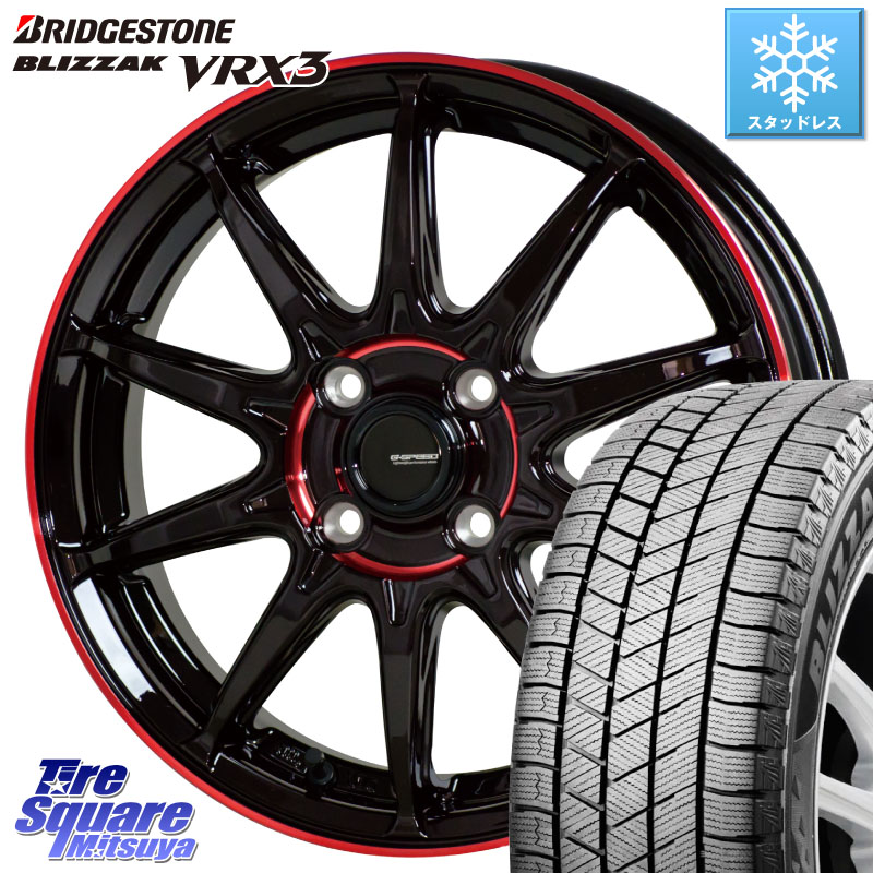 ブリヂストン BLIZZAK VRX3 ブリザック スタッドレス ミツヤ 165/55R15HotStuff 軽量設計 G.SPEED P-05R P05R RED ホイール 15インチ 15X4.5J 45 4穴 100 N-BOX デリカミニ2WD タント スペーシア サクラ R1 R2 ルークス ROOX 日産 デイズ デイズルークス 日産 コペン｜タイヤスクエアミツヤ 63,195円