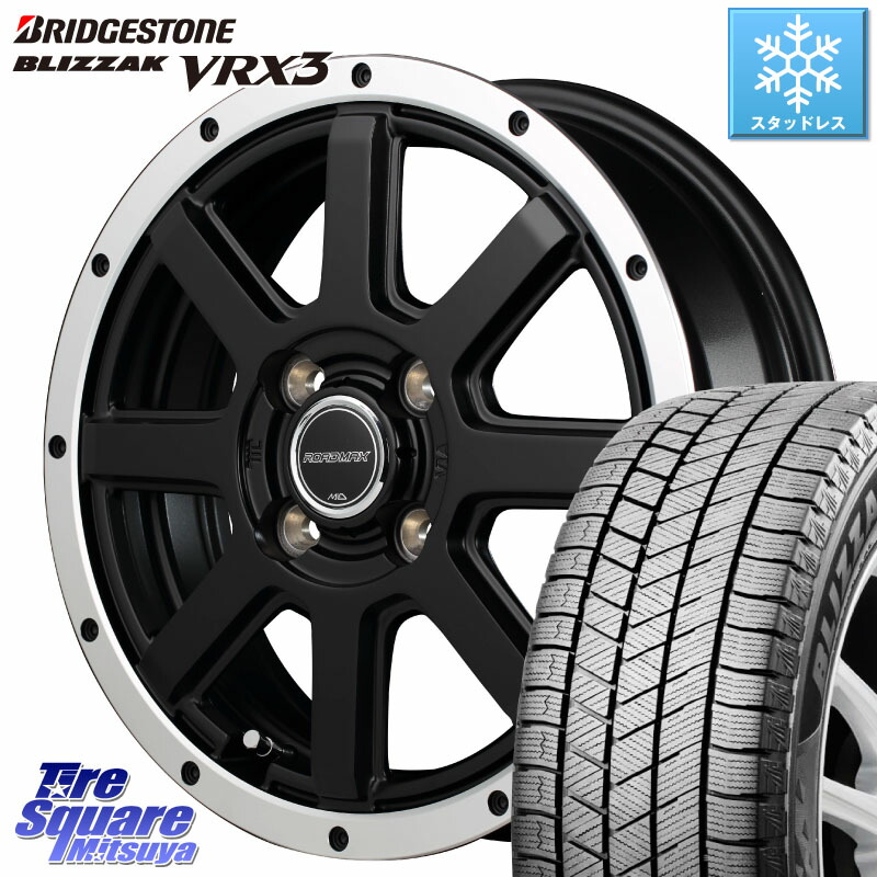 ブリヂストン BLIZZAK VRX3 ブリザック スタッドレス ミツヤ 165/70R14 MANARAY MID ROADMAX WF-8 フランジPO ホイール 14インチ 14 X 4.5J +43 4穴 100 Mx27/37/47Sソリオ・デリカD2 MAx6S系ソリオ