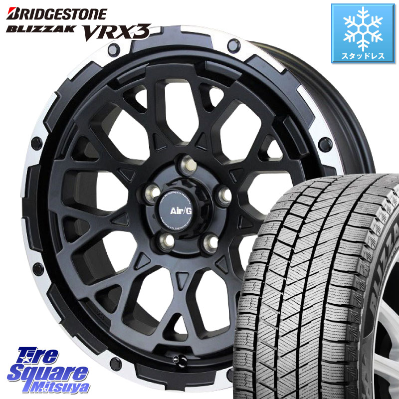 ブリヂストン BLIZZAK VRX3 ブリザック スタッドレス ミツヤ 215/45R17 4X4エンジニアリング Air/G Rocks ホイール 4本 17インチ 17 X 7.0J +48 5穴 114.3