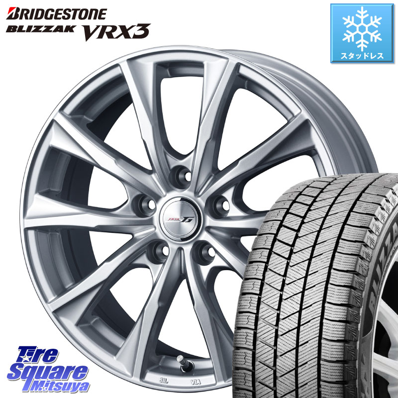 ブリヂストン BLIZZAK VRX3 ブリザック スタッドレス ミツヤ 195/65R15WEDS JOKER GLIDE 平座仕様 在庫● (トヨタ車専用) ホイール 15インチ 15X6.0J 50 5穴 114.3 ヴォクシー VOXY ノア NOAH アルテッツア|タイヤスクエアミツヤ