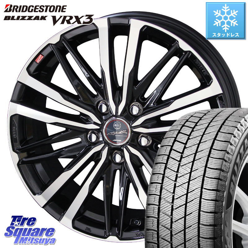 ブリヂストン BLIZZAK VRX3 ブリザック スタッドレス ミツヤ 215/65R16KYOHO SMACK CREST スマック クレスト ホイール 16インチ 16X6.5J 53 5穴 114.3 C-HR E52エルグランド RV系ヴェゼル RC系オデッセイ後期 エリシオン｜タイヤスクエアミツヤ 85,074円