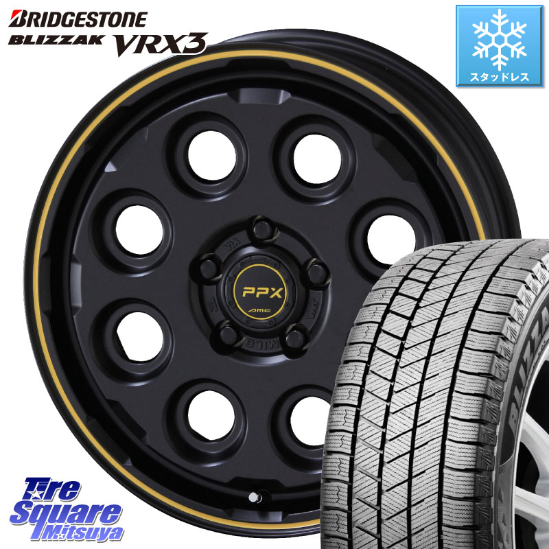 ブリヂストン BLIZZAK VRX3 ブリザック スタッドレス ミツヤ 215/60R16KYOHO PPX MIL:8 ホイール 16インチ ミルエイト 16X7.0J 38 5穴 114.3 ジューク JUKE 日産 マークXジオ HS レクサス スカイラインセダン 日産 クラウンロイヤル クラウンハイブリッド ES レクサス｜タイヤスクエアミツヤ