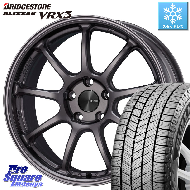 ブリヂストン BLIZZAK VRX3 ブリザック スタッドレス ミツヤ 235/50R18ENKEI PerformanceLine PF09 ホイール 18インチ 18X7.5J 48 5穴 114.3 エスティマ|タイヤスクエアミツヤ