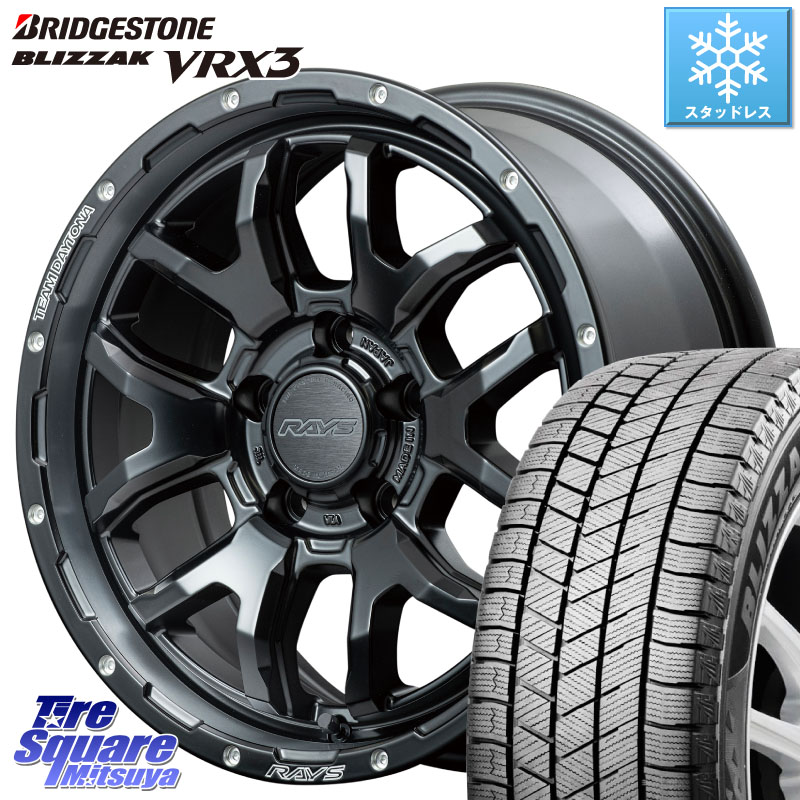 ブリヂストン BLIZZAK VRX3 ブリザック スタッドレス ミツヤ 225/60R17 RAYS 【欠品次回7~8月】 レイズ DAYTONA デイトナ F6 Boost N1 17インチ 17 X 7.0J +32 5穴 114.3 30系アルファード 30系ヴェルファイア デリカD:5