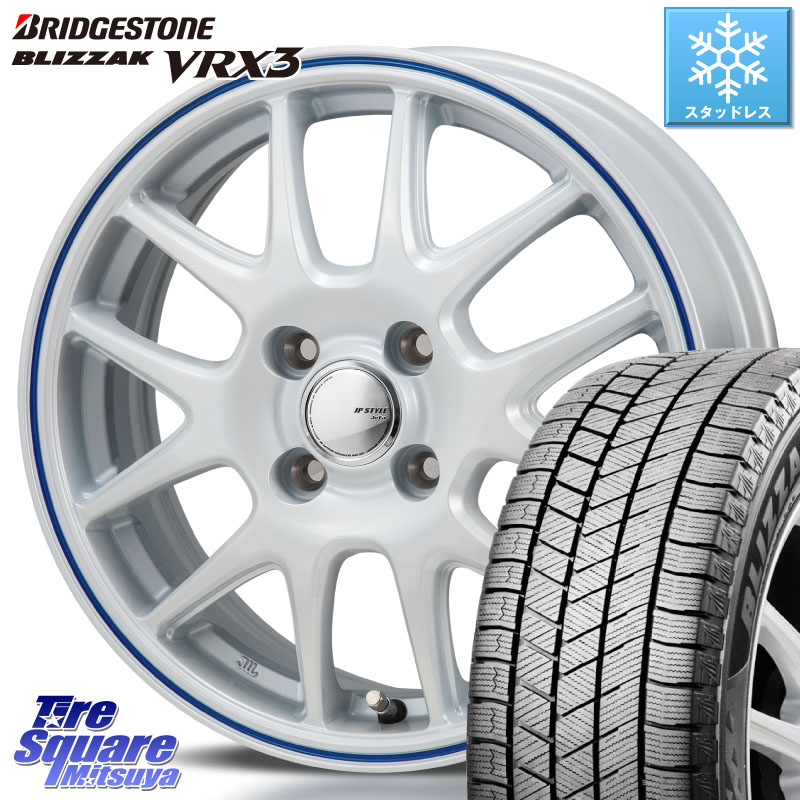 ブリヂストン BLIZZAK VRX3 ブリザック スタッドレス ミツヤ 175/70R14MONZA JP STYLE Jefa ジェファ 14インチ 14X5.5J 40 4穴 100 ヤリス GR/GS系フィット 130系ヴィッツ ウィングロード 日産 アクア ポルテ シエンタ カローラフィールダー スイフト|タイヤスクエアミツヤ