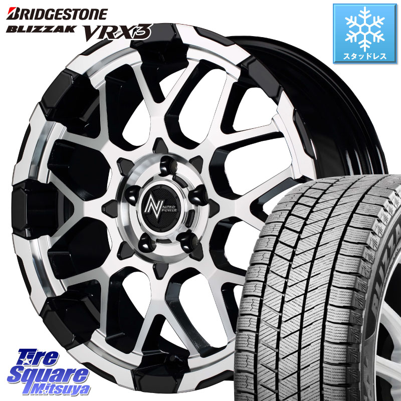 ブリヂストン BLIZZAK VRX3 ブリザック スタッドレス ミツヤ 205/55R16MANARAY MID ナイトロパワー M28 BULLET-S 16インチ 16X7.0J 40 5穴 114.3 GRヤリスRSノーマルキャリパー リーフ LEAF 日産 ブレイド カローラルミオン IS レクサス｜タイヤスクエアミツヤ 111,795円