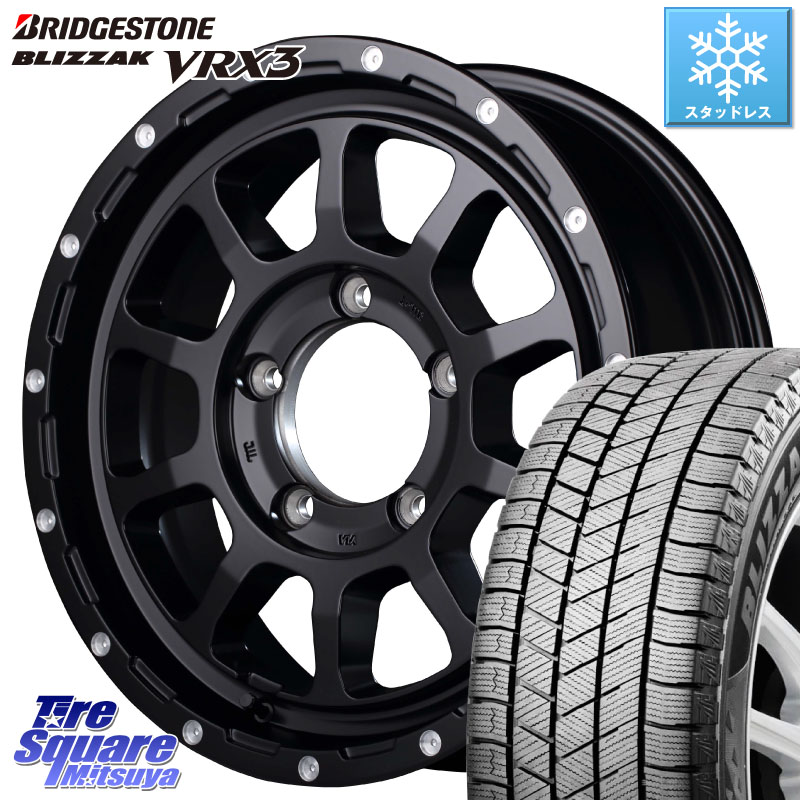 ブリヂストン BLIZZAK VRX3 ブリザック スタッドレス ミツヤ 215/65R16 MANARAY 【欠品次回7月下-8月上旬予定】MID ナイトロパワー M10 PERSHING J 16インチ 16 X 5.5J +20 5穴 139.7 ジムニー専用(要オーバーフェンダー等)
