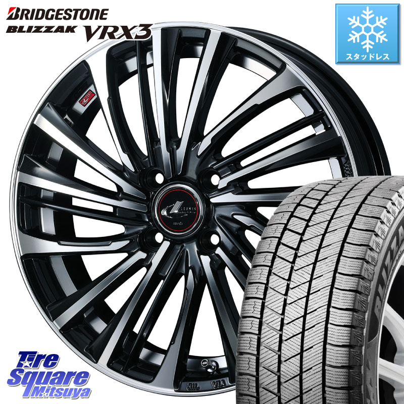 ブリヂストン BLIZZAK VRX3 ブリザック スタッドレス ミツヤ 185/70R14 WEDS ウェッズ weds レオニス LEONIS FS (PBMC) 14インチ 14 X 5.5J +42 4穴 100