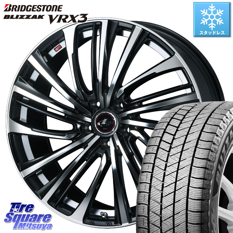 楽天市場】スタッドレスタイヤ 225/60R18 18インチ BRIDGESTONE