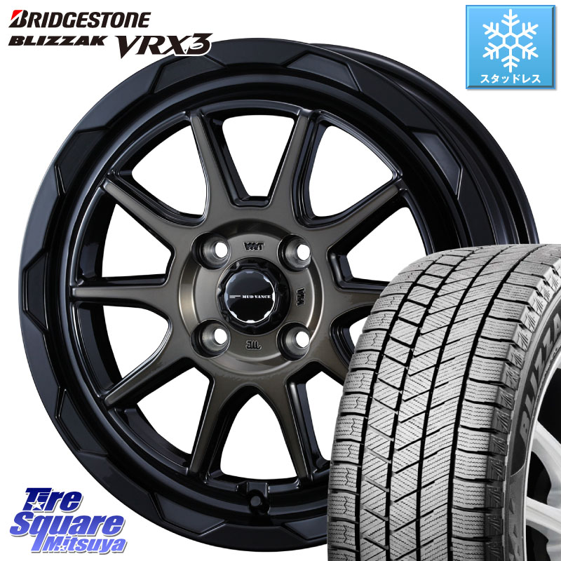 ブリヂストン BLIZZAK VRX3 ブリザック スタッドレス ミツヤ 155/65R14WEDS マッドヴァンス06 MUD VANCE 06 ウエッズ 14インチ 14X4.5J 45 4穴 100 デリカミニ2WD タント スペーシア サクラ ハイゼットアゲトラCustom車用※軽自動車専用ホイール※ ルークス ROOX 日産|タイヤスクエアミツヤ