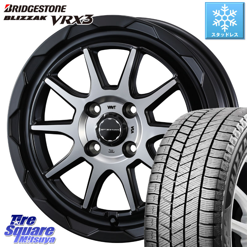 ブリヂストン BLIZZAK VRX3 ブリザック スタッドレス ミツヤ 185/60R16 WEDS マッドヴァンス 06 MUD VANCE 06 ウエッズ 16インチ 16 X 6.0J +40 4穴 100 アクアクロスオーバー FITクロスター