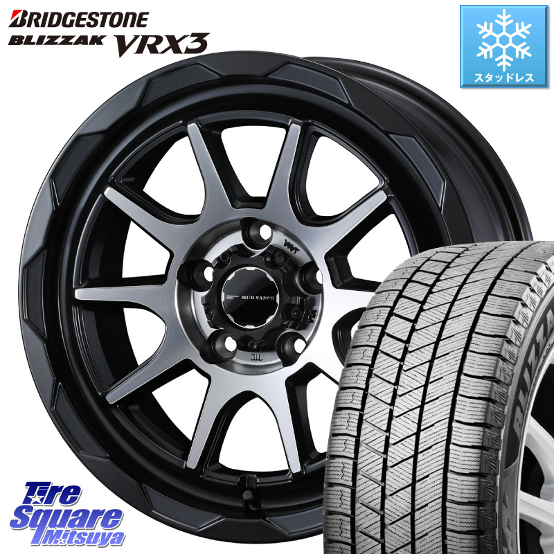 ブリヂストン BLIZZAK VRX3 ブリザック スタッドレス ミツヤ 185/60R16 WEDS マッドヴァンス 06 MUD VANCE 06 ホイール 16インチ 16 X 6.0J +40 5穴 100 10系シエンタ