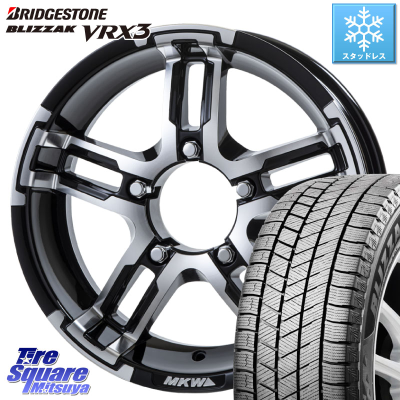 ブリヂストン BLIZZAK VRX3 ブリザック スタッドレス ミツヤ 215/65R16 MKW MK-55J ダイヤカットグロスブラック ホイール 4本 16インチ 16 X 5.5J +20 5穴 139.7 ジムニー専用(要オーバーフェンダー等) 107,377円