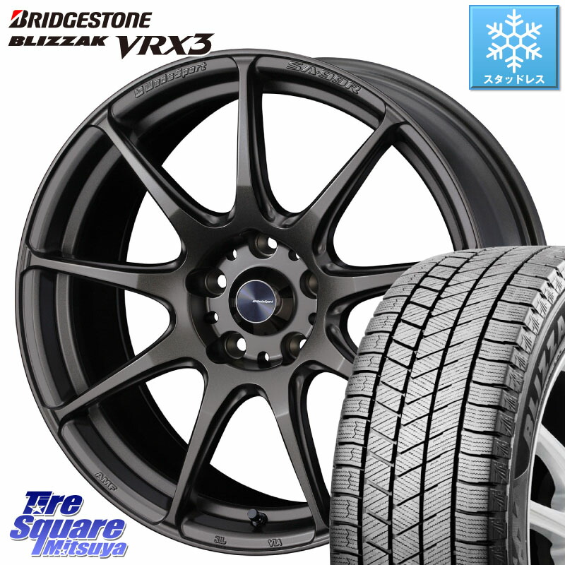 ブリヂストン BLIZZAK VRX3 ブリザック スタッドレス ミツヤ 195/60R17 WEDS ウェッズ スポーツ SA99R SA-99R 17インチ 17 X 7.0J +48 5穴 114.3 60系プリウス