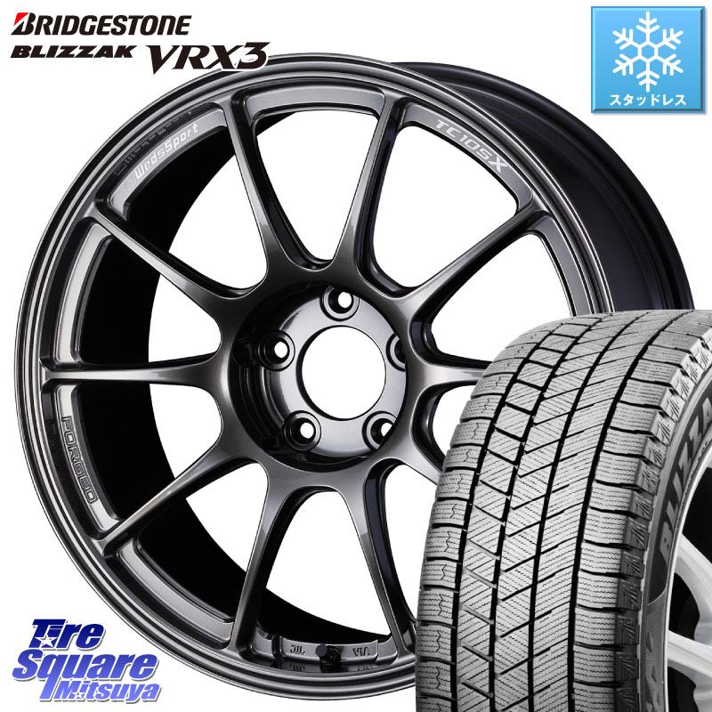 ブリヂストン BLIZZAK VRX3 ブリザック スタッドレス ミツヤ 215/45R17WEDS WedsSport TC-105X TC105X FORGED 鍛造 ウェッズ スポーツ ホイール 17インチ 17X7.5J 44 5穴 100 210/A10系カローラ カローラスポーツ 50系プリウス BRZ/86/GR86 CT レクサス GR 86 ハチロ｜タイヤスクエアミツヤ