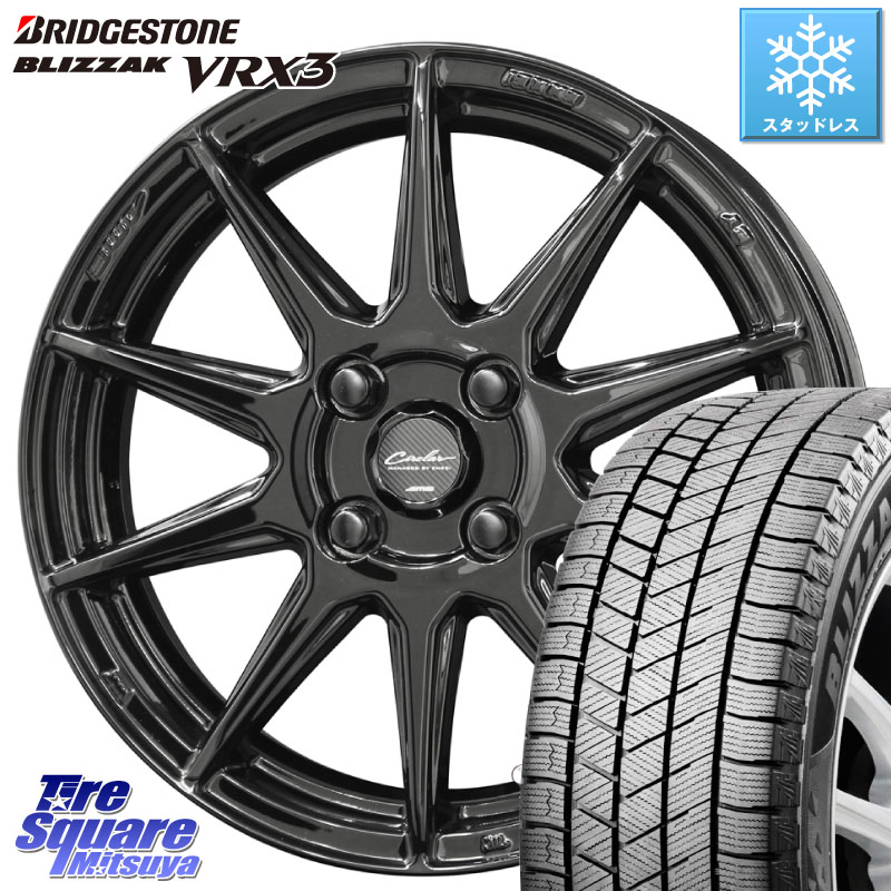 ブリヂストン BLIZZAK VRX3 ブリザック スタッドレス ミツヤ 165/55R15KYOHO キョウホウ CIRCLAR サーキュラー C10R 15インチ 15X5.5J 45 4穴 100|タイヤスクエアミツヤ