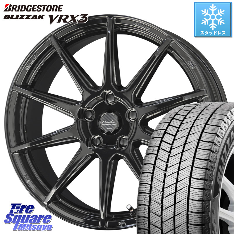 ブリヂストン BLIZZAK VRX3 ブリザック スタッドレス ミツヤ 225/55R17KYOHO キョウホウ CIRCLAR サーキュラー C10R 17インチ 17X7.0J 45 5穴 114.3 MAZDA6 10系アルファード スカイラインセダン 日産 シーマ 日産 フーガ FUGA 日産|タイヤスクエアミツヤ