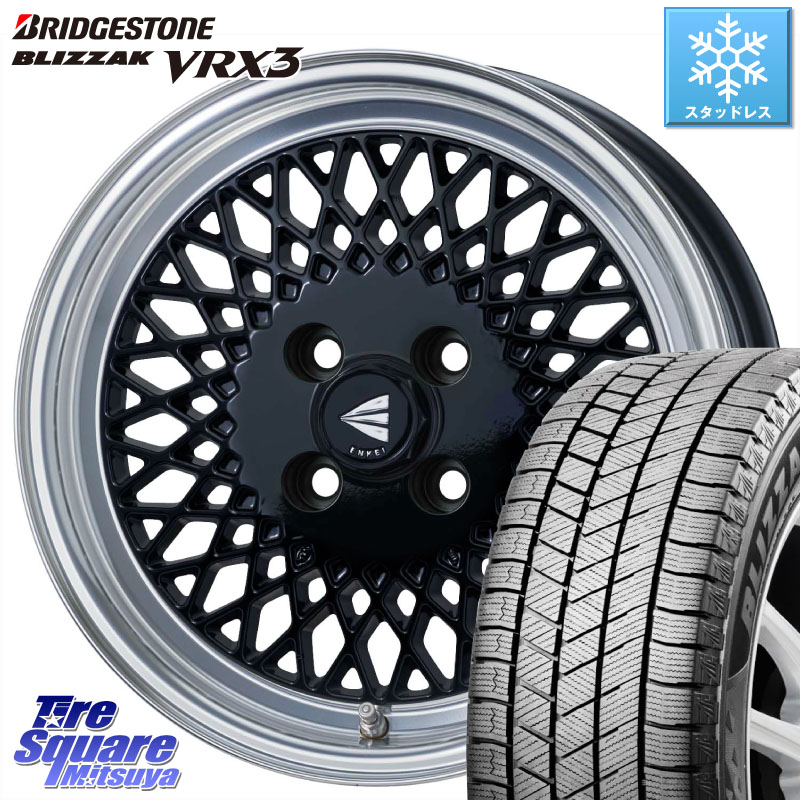 ブリヂストン BLIZZAK VRX3 ブリザック スタッドレス ミツヤ 205/55R16 ENKEI エンケイ NEO CLASSIC ENKEI92 16インチ 16 X 6.5J +45 4穴 100 E13オーラ