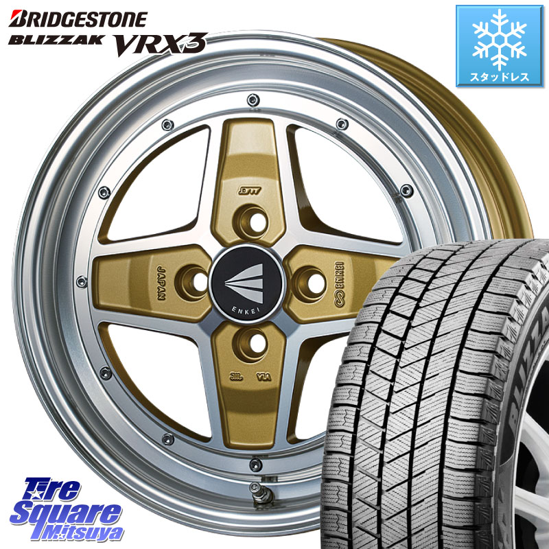 ブリヂストン BLIZZAK VRX3 ブリザック スタッドレス ミツヤ 165/60R15 ENKEI エンケイ NEO CLASSIC APACHE2 アパッチ ネオクラシック 15インチ 15 X 5.0J +45 4穴 100 キャスト[アクティバ] ピクシスジョイ[Cグレード] ハイゼット アゲトラCustom車用※軽自動車専用ホ