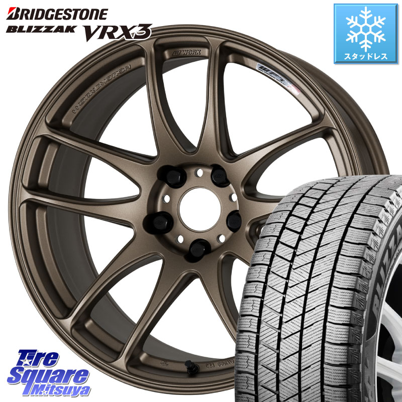 ブリヂストン BLIZZAK VRX3 ブリザック スタッドレス ミツヤ 225/45R18WORK ワーク EMOTION エモーション CR kiwami 極 18インチ 18X7.5J 47 5穴 100 レガシー レガシィ ワゴン エクシーガ｜タイヤスクエアミツヤ