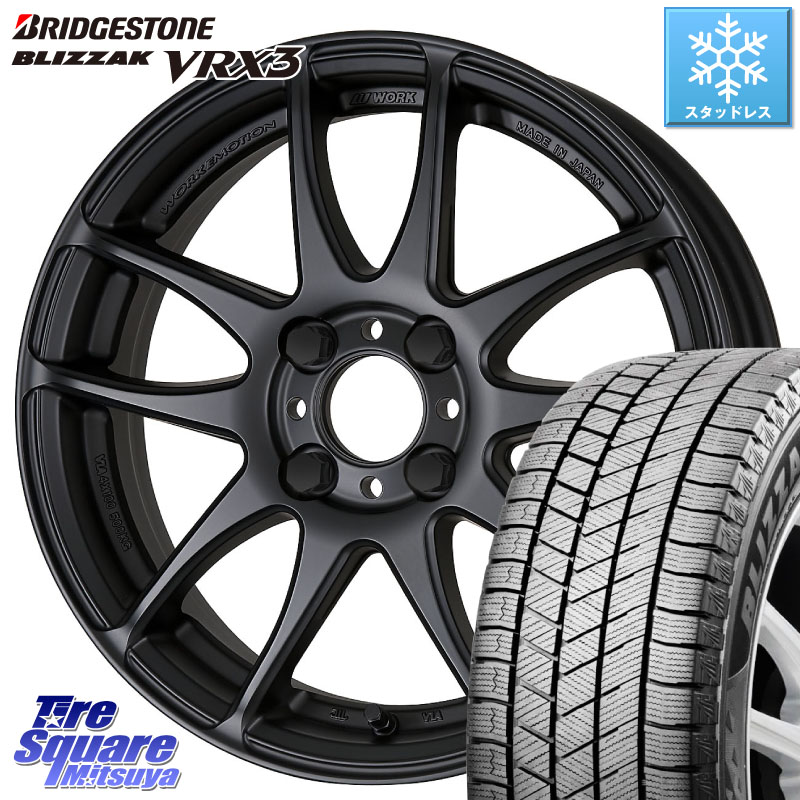 ブリヂストン BLIZZAK VRX3 ブリザック スタッドレス ミツヤ 215/45R17 WORK ワーク EMOTION エモーション CR kiwami 極 17インチ 17 X 7.0J +53 4穴 100